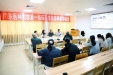 院校携手共促医学教育丨广东医科大学第一临床医学院专家组到我院开展春季教学检查工作