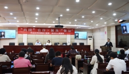 便秘可通过手术治疗吗？茂医举办多学科协作学术研讨会