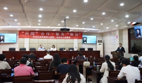 便秘可通过手术治疗吗？茂医举办多学科协作学术研讨会