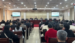 我院举办医保管理专题培训会