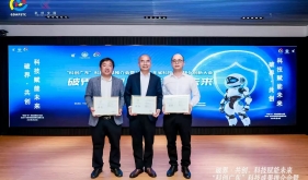 7个奖项！茂医科技成果转化获多个省级荣誉