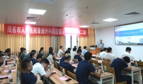 茂医学术周记（2025年4月第三周）