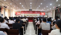 青春有我挺膺担当丨茂医青年人才座谈会，“凝心”又“聚力”