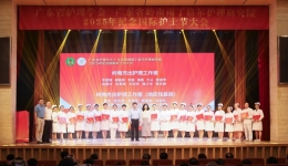 国际护士节特辑丨今天，走近茂医护理“标兵”的世界→