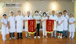 五级联动：优质医疗资源下沉基层的茂名探索