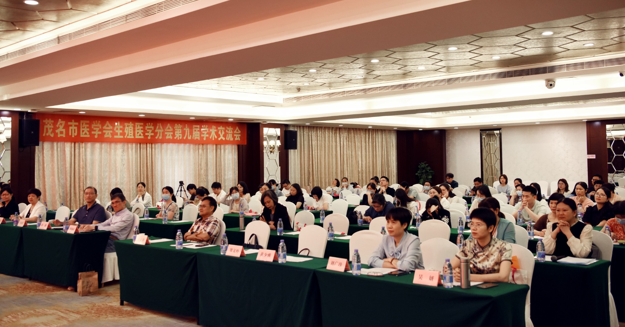 7ebaf738be5b40dcfc3cca9d73a8dd