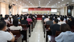 青春力量蓄势发！茂医青年人才培训班启航
