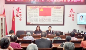 健康课堂开讲，核医学科专家开启科普之门