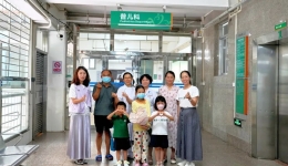 爱是火种，是照亮彼此生命的光丨暖意茂医