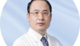 省医在茂名名医零距离丨侯宝华院长逢周二坐诊普通门诊啦