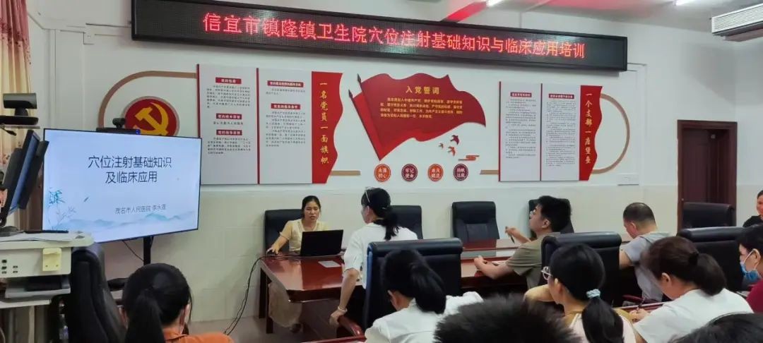 5.百千万工程丨精准“把脉问诊”,茂医服务惠及基层群众