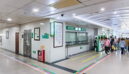 一站式解决“三高”烦恼！茂医代谢性疾病管理中心启用