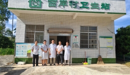 百千万工程| 茂医：把优质医疗服务送到宝圩村民家门口