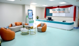 茂医特需门诊有哪些宝藏服务？