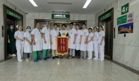 锦旗故事丨突发危重心疾，心血管内科果断介入“抢”回一命