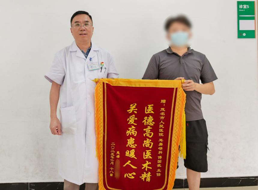 微信图片_2025_07_31_152056_563