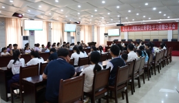 家风建设丨茂医举办“优秀学生经验分享会”