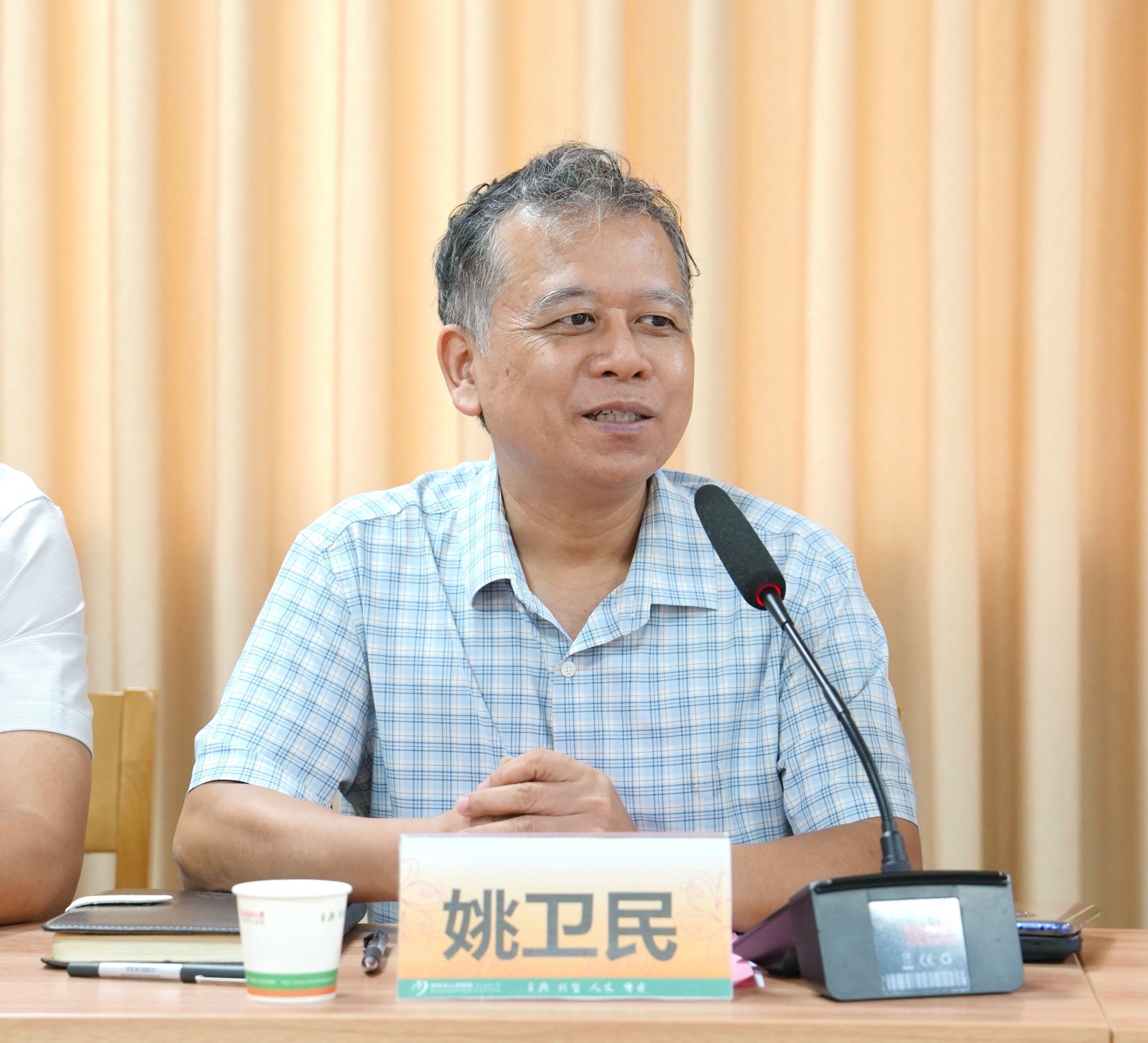 706dc2686bfd9b88388900760b6410