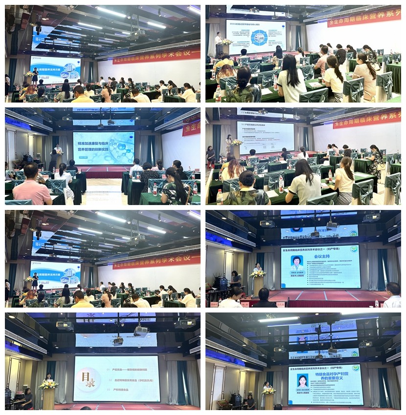 光影魔术手拼图