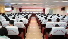 茂医举行2025年住院医师规范化培训入培典礼