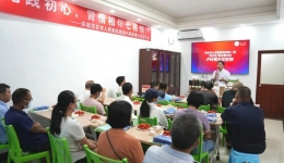 倾情服务患者献礼建院65周年丨茂医多党支部联合举办第七届肾友会