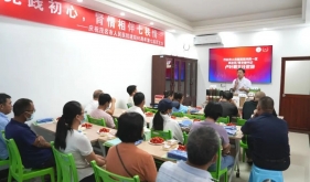 倾情服务患者献礼建院65周年丨茂医多党支部联合举办第七届肾友会