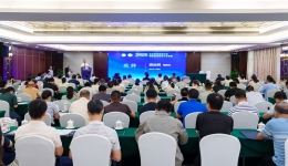 献礼建院65周年丨知名检验学科大咖齐聚茂名 推进检验结果互认工作新进展