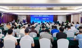 献礼建院65周年丨知名检验学科大咖齐聚茂名 推进检验结果互认工作新进展