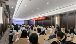 献礼建院65周年丨我院肾内科承办学术会议，助力区域肾脏病及血液净化诊疗水平提升