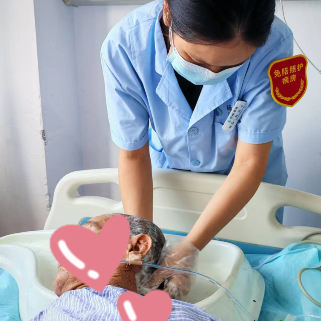 4.医疗护理员照护患者现场