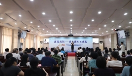 献礼建院65周年丨医务工作者深情演讲，以热爱，致茂医！