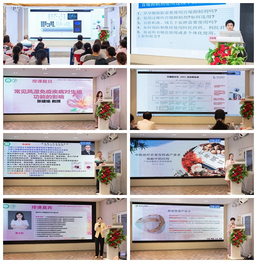 光影魔术手拼图