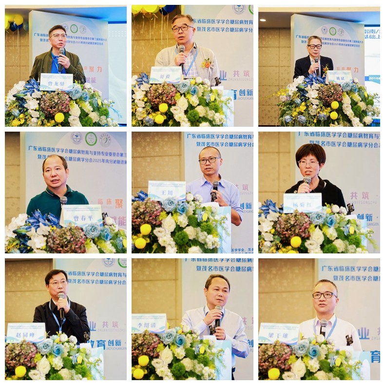 光影魔术手拼图