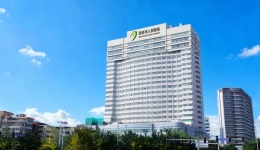 匠心筑医路仁心向未来丨茂医建院65周年学术盛会圆满落幕