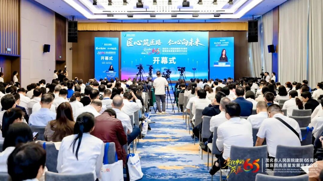 微信图片_2025_11_04_101943_025