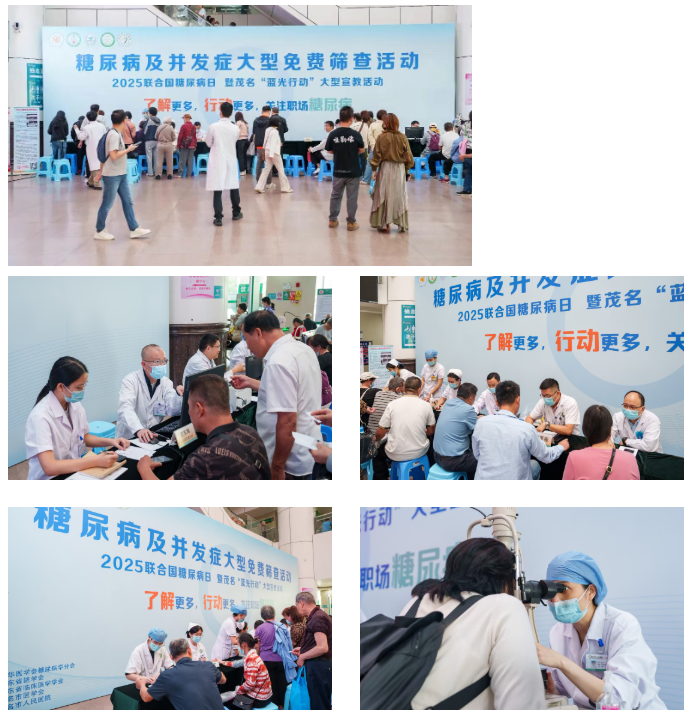 微信图片_20251112094220_237_19