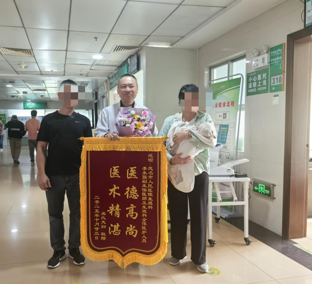 微信图片_2025_12_03_090307_645