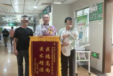 “无精子症”也能当爸爸？睾丸穿刺取精结合试管婴儿技术点亮生育希望