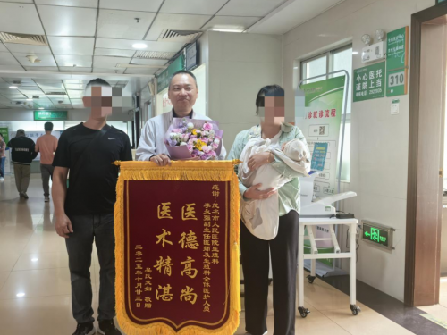 “无精子症”也能当爸爸？睾丸穿刺取精结合试管婴儿技术点亮生育希望