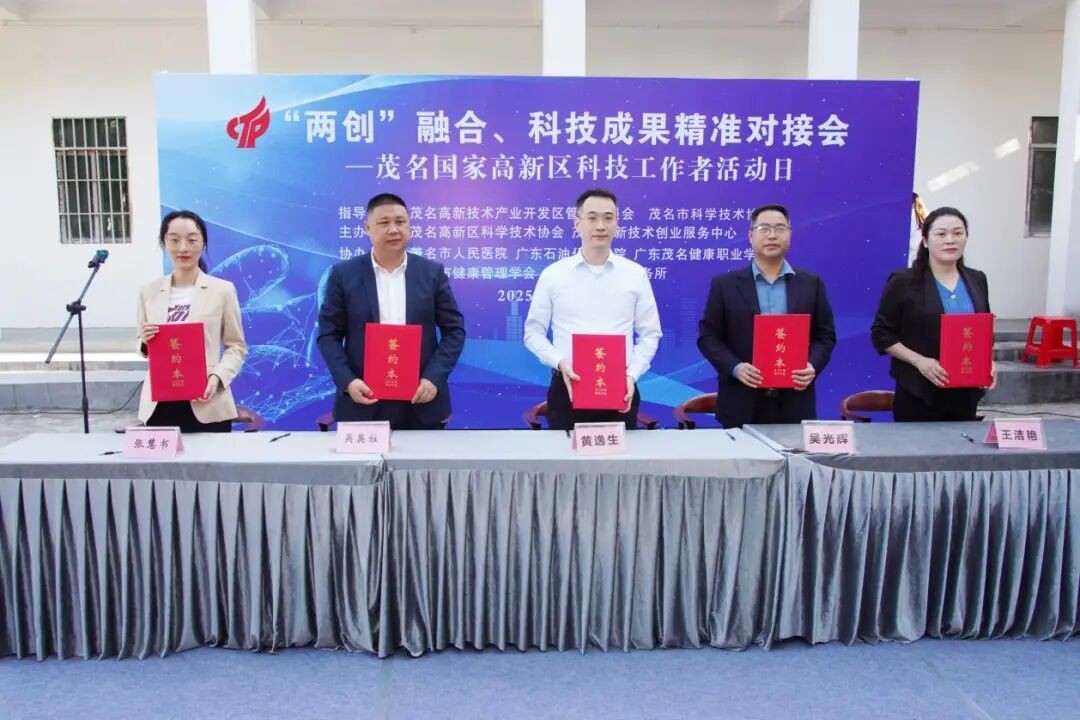 微信图片_2025_12_03_090725_240