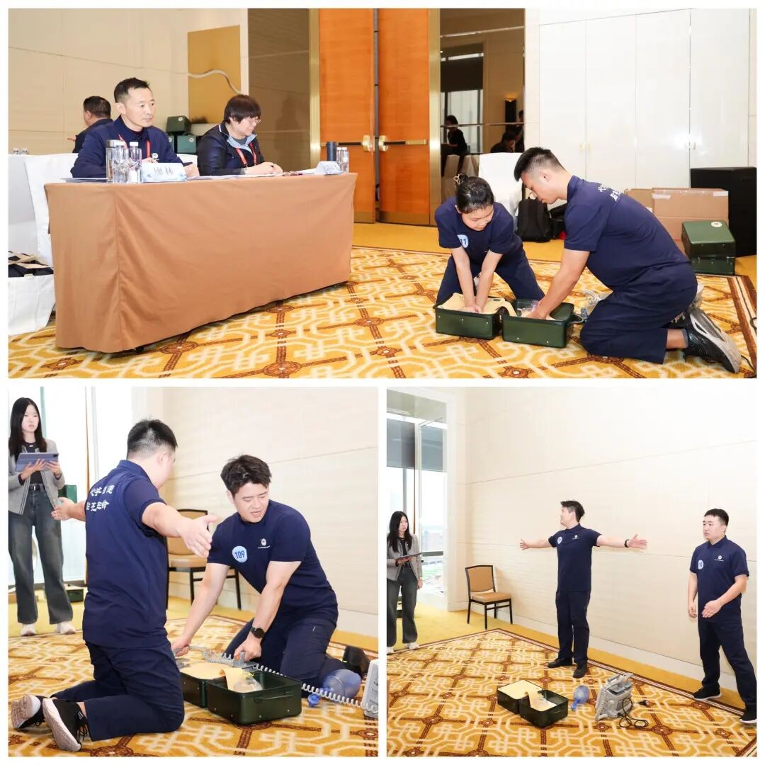 微信图片_2025_12_23_104938_483