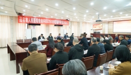 获国家级认可！茂医通过 ISO 15189 医学实验室认可现场评审