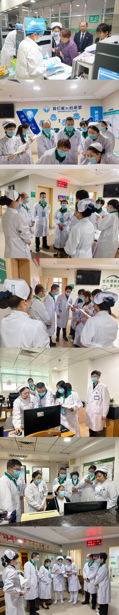 微信图片_20260127112947_774_9