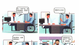 介绍患者院外购药违规吗？