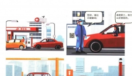 突发公共卫生事件期间不服从管控违法吗？