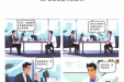 讲课费都可以收吗？