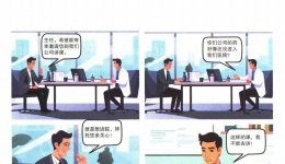 讲课费都可以收吗？