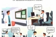 虚报冒领科研经费有什么后果？