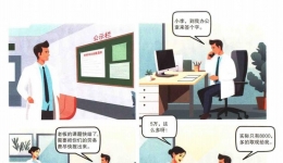 虚报冒领科研经费有什么后果？