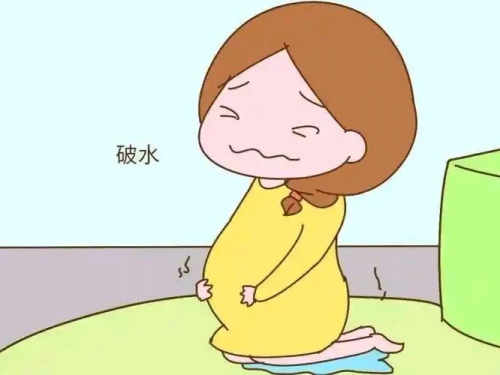 是漏尿还是破水？孕妈必看的辨别攻略！